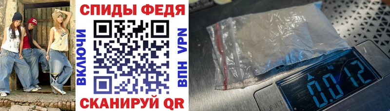 закладка Муром MEGA как зайти АМФЕТАМИН Розовый