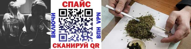 БУТИРАТ бутик  Муром 