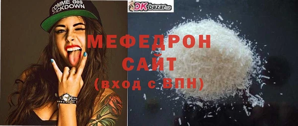 хмурый Волоколамск