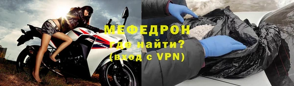 дмт Вязники