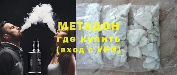 дмт Вязники