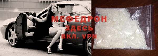 дмт Вязники