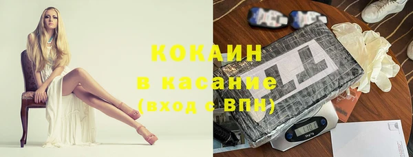 гидропоника Вязьма