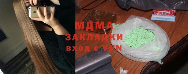 дмт Вязники