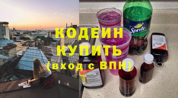 гидропоника Вязьма