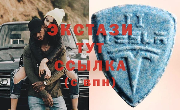 гидропоника Вязьма