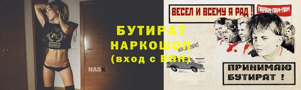 дмт Вязники