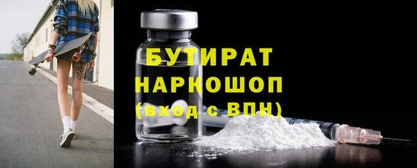 дмт Вязники