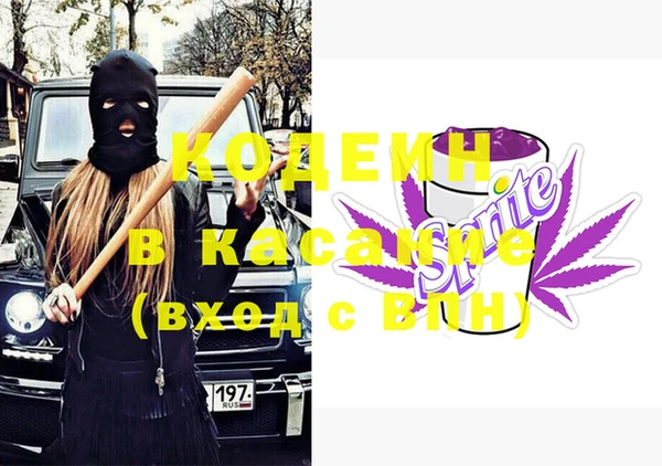 гидропоника Вязьма