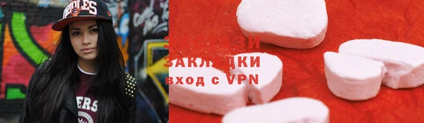 дурь Семикаракорск
