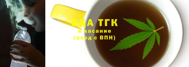 дмт Вязники