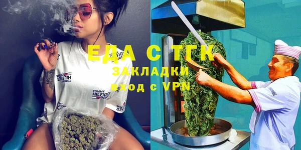 гидропоника Вязьма