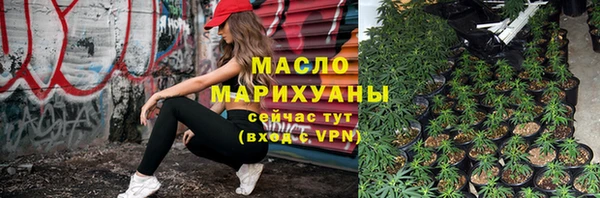 mix Володарск