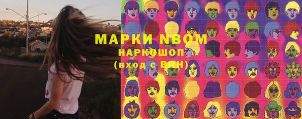 хмурый Волоколамск