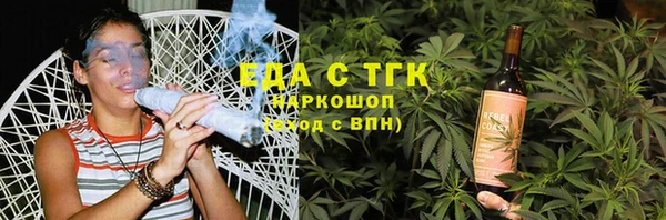 хмурый Волоколамск