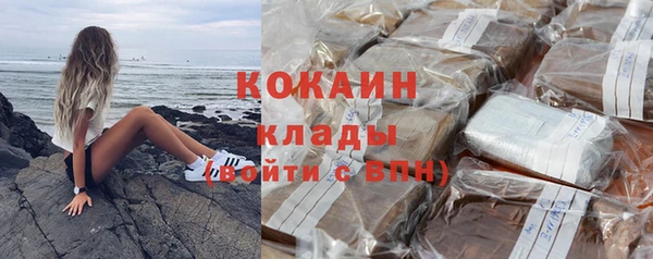 jwh Волосово
