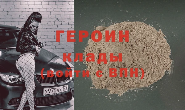 дмт Вязники