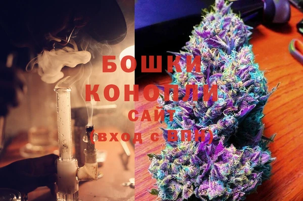 гидропоника Вязьма