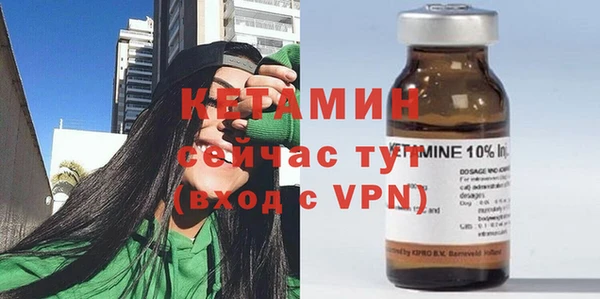 гидропоника Вязьма