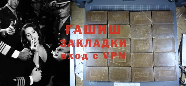 дмт Вязники