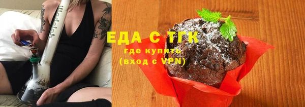 дмт Вязники