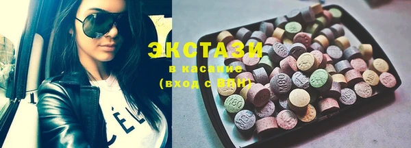 mix Володарск