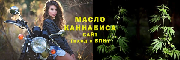 jwh Волосово