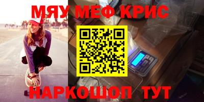 кокаин колумбия Дубна
