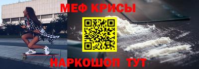 бутик Донской