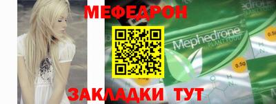 бутик Донской