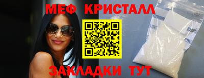 кокаин колумбия Дубна