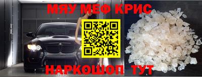 бутик Донской
