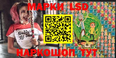 кокаин колумбия Дубна
