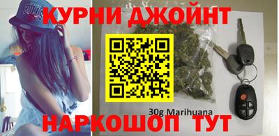 бутик Донской