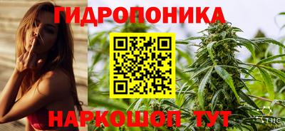 дурь Донецк