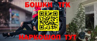 трава Саяногорск