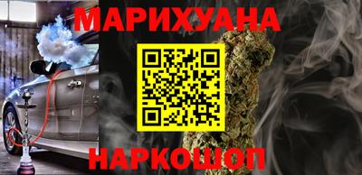 дурь Донецк
