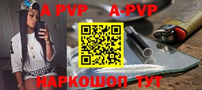 кокаин колумбия Дубна