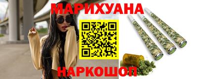 дурь Донецк