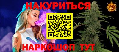 кокаин премиум Сафоново