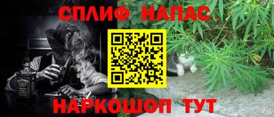 бутик Донской