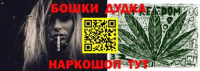 кокаин колумбия Дубна