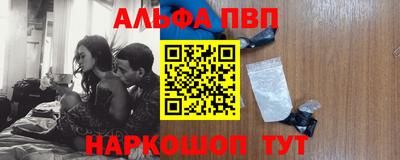 бутик Донской
