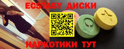 кокаин колумбия Дубна