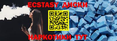 кокаин колумбия Дубна