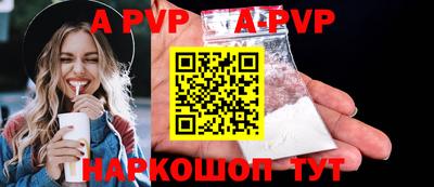 кокаин колумбия Дубна