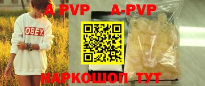 кокаин колумбия Дубна