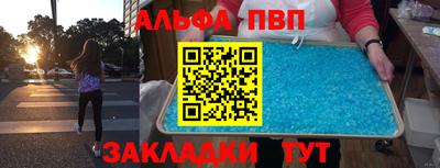 бутик Донской