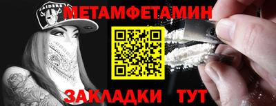 бутик Донской