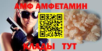 бутик Донской